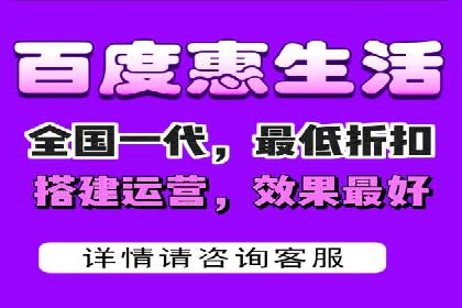 百度推广排名实战技巧全解析