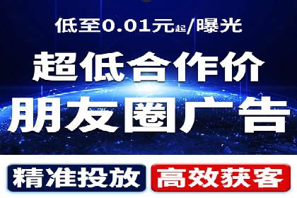 充值高返点策略的演变与最新案例