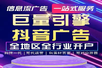 百度SEO优化公司案例：打造品牌网络曝光新高度